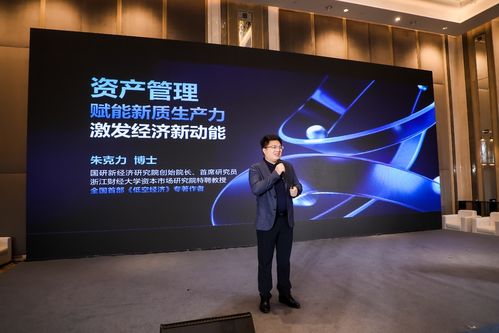 攜手共拓新藍海 德華安顧人壽“世家”品牌煥新亮相，與思睿集團共筑高凈值服務新生態