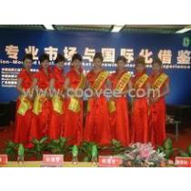 2018年會(huì)務(wù)會(huì)展服務(wù)廠商綜合指南 核心服務(wù)、批發(fā)合作與市場(chǎng)報(bào)價(jià)解析