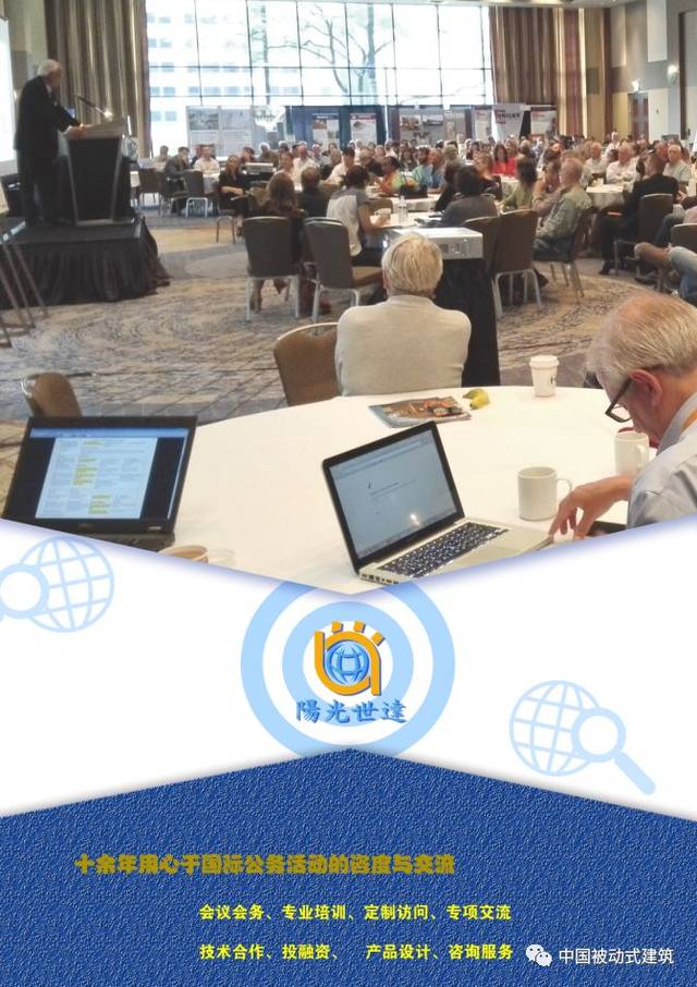 超越上海中心，中國(guó)第一高樓即將崛起