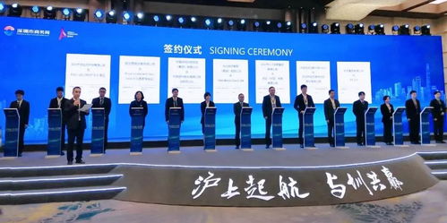 進(jìn)博會行云集團(tuán)驚艷亮相 以數(shù)字供應(yīng)鏈服務(wù)助力全球化品牌會務(wù)升級